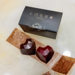 McQueen x Living in Monaco